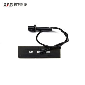 P100 Pro antena de radio (doble banda) WiFi