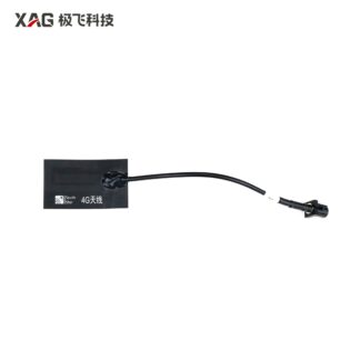 P100 Pro 4G antena 4G