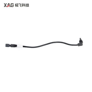 P100 Pro cable de motor del esparcidor