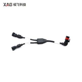 P100 Pro cable de señal tipo Y (para zócalos de batería)