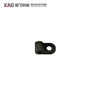 P100 Pro pequeño cable clip