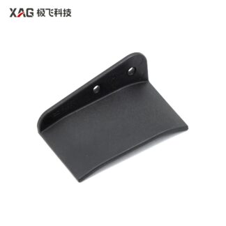P100 Pro esparcidor disco carcasa interior solapa (izquierda)