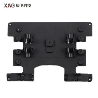 P100 Pro fuselaje inferior protector