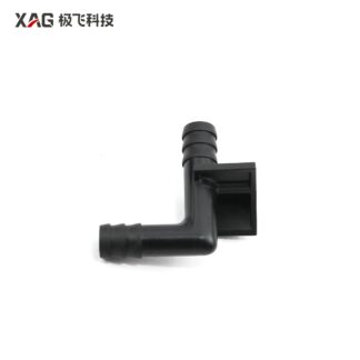 P100 Pro L-tipo tubo racor (para brazo 3)