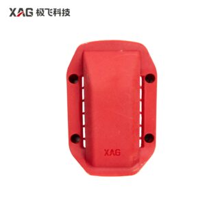 P100 Pro estructura de fuselaje delantero compartimento (inferior)
