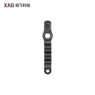 P100 Pro correa de brazo (para plegado posición)