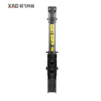 P100 Pro brazo (motor lateral)