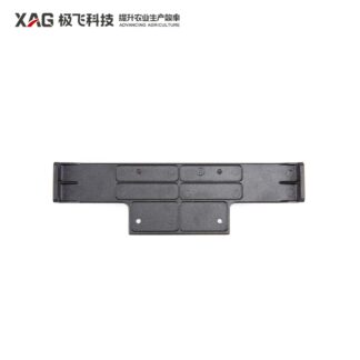 P100 Pro cola estructura brazo