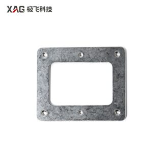 P100 Pro soporte de granular depósito interior (inferior)