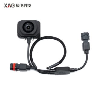 P100 Pro FPV cámara (hacia abajo) PSL