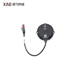 P100 Pro depósito nivel detector