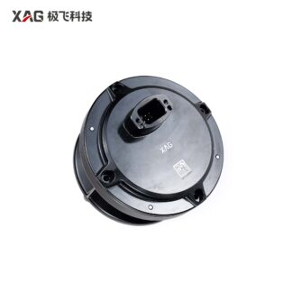 P100 Pro motor del esparcidor