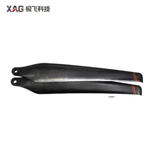 P100 Pro 55" plegable hélice palas kit (CCW)
