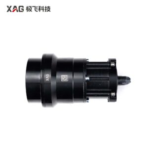P100 Pro motor de alimentador en espiral (incl.. primario caja de engranajes)